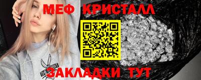 ALPHA-PVP Кулебаки