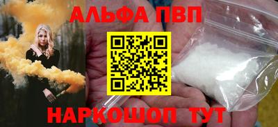 не бодяженный Кунгур