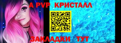 дурь Кумертау