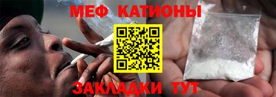 дурь Кумертау