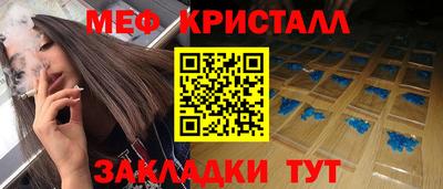 дурь Кумертау