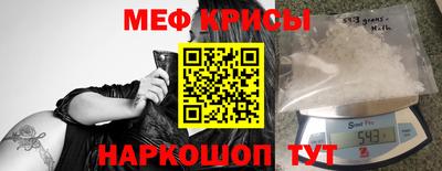 ALPHA-PVP Кулебаки