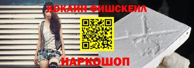 дурь Кумертау