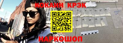 не бодяженный Кунгур
