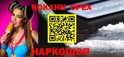ALPHA-PVP Кулебаки