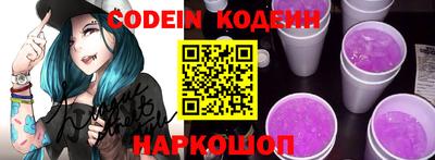 не бодяженный Кунгур