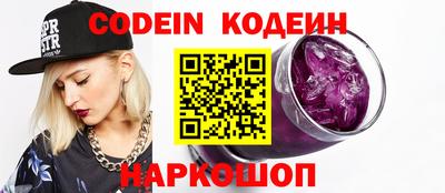 ALPHA-PVP Кулебаки