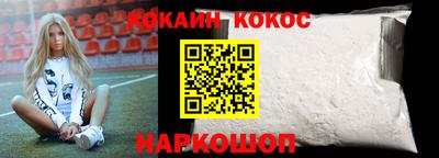 дурь Кумертау