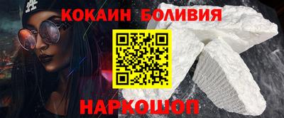не бодяженный Кунгур