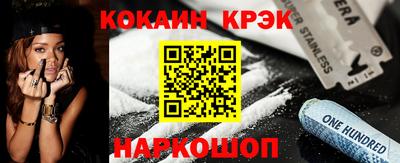 ALPHA-PVP Кулебаки