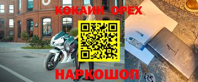 ALPHA-PVP Кулебаки