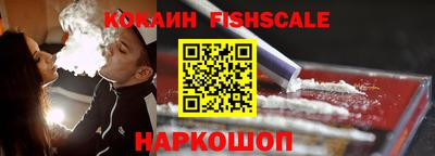 ALPHA-PVP Кулебаки