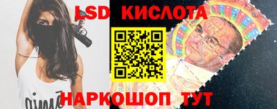 не бодяженный Кунгур