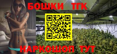 дурь Кумертау