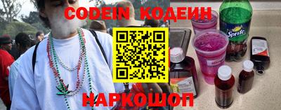 ALPHA-PVP Кулебаки