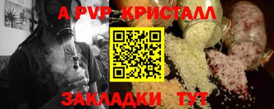 дурь Кумертау