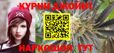 ALPHA-PVP Кулебаки