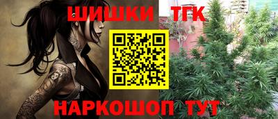дурь Кумертау