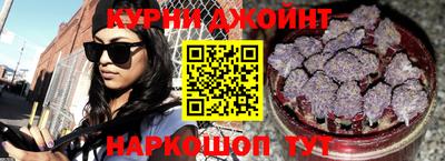 дурь Кумертау