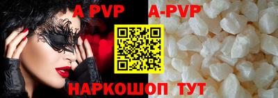 дурь Кумертау
