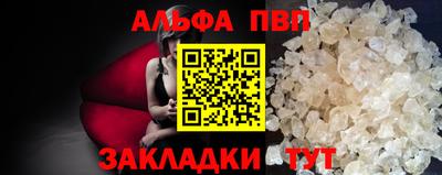 не бодяженный Кунгур