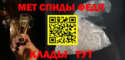ALPHA-PVP Кулебаки