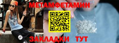 дурь Кумертау