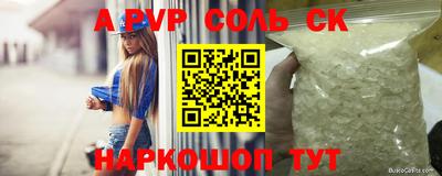 не бодяженный Кунгур