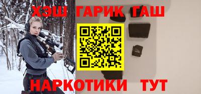 дурь Кумертау