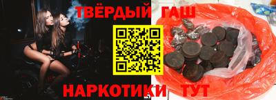 ALPHA-PVP Кулебаки