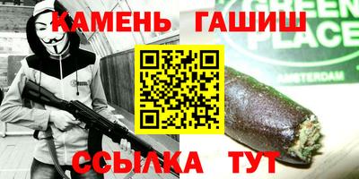 не бодяженный Кунгур