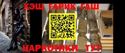 ALPHA-PVP Кулебаки