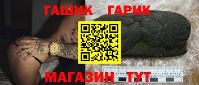 дурь Кумертау