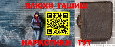 дурь Кумертау