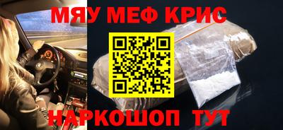 дурь Кумертау