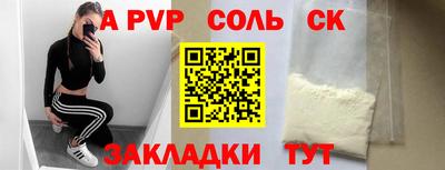 не бодяженный Кунгур
